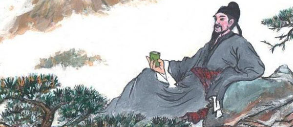 Li Po - Era tan bella como una flor – Multiversos